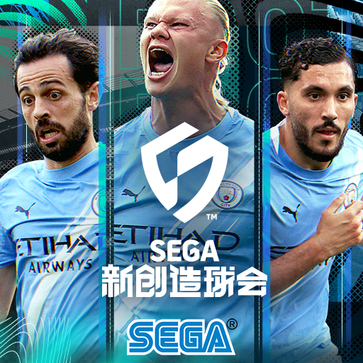 SEGA 新创造球会（国际服）ICON