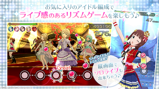 アイドルマスター ミリオンライブ！ シアターデイズ图片2