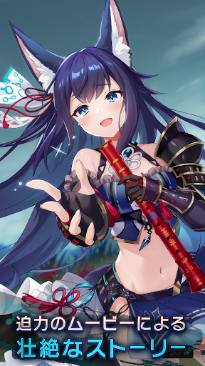 ラグナドール　妖しき皇帝と終焉の夜叉姫 （ラグナド）图片15
