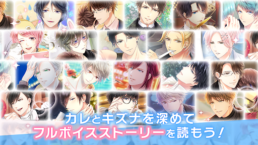 スタンドマイヒーローズ图片5