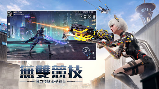 源進化图片2