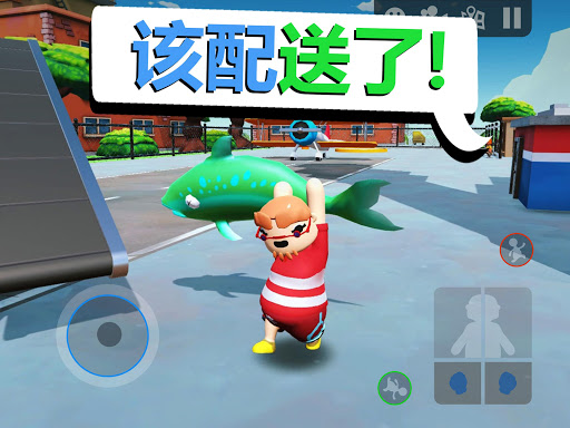 Totally Reliable Delivery图片21