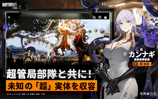 新月同行图片11