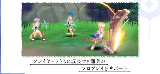 ラグナロクオリジン #本格育成MMORPG图片6