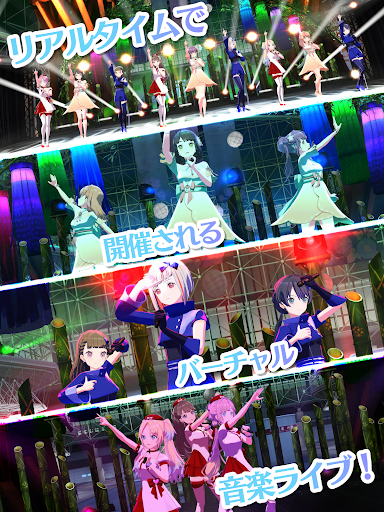Link！Like！ラブライブ！蓮ノ空スクールアイドルクラブ图片23