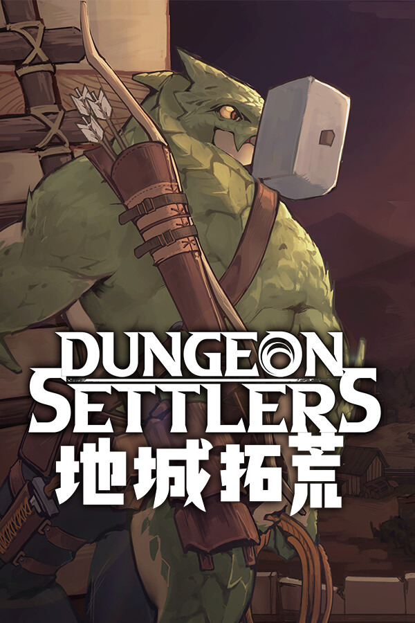 地城拓荒 Dungeon SettlersICON