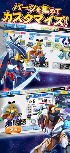 MedarotS - Robot Battle RPG -图片4