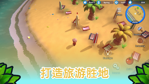 Spirit of the Island图片2