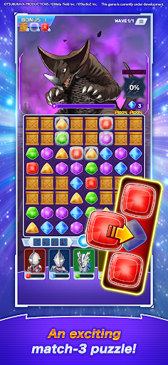 ULTRAMAN Puzzle Shuwatch!!图片2
