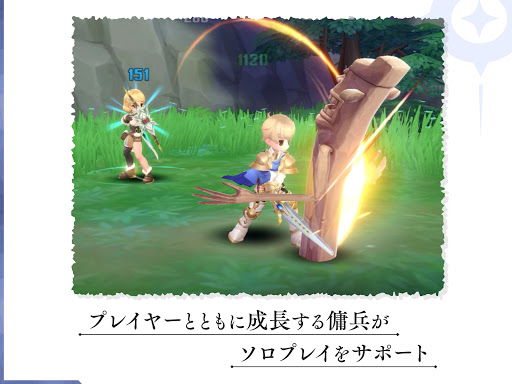 ラグナロクオリジン #本格育成MMORPG图片22