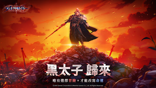 創世紀戰M：阿修羅計畫图片1