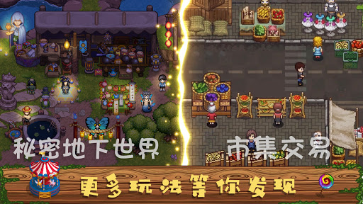 奶牛镇的小时光图片14
