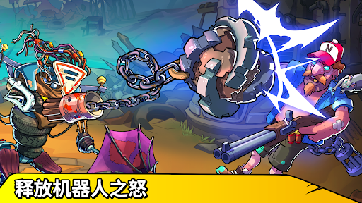 Junkineering: 机器人大战RPG图片13