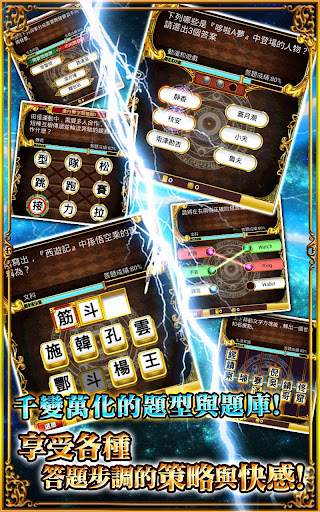 問答RPG 魔法使與黑貓維茲图片4