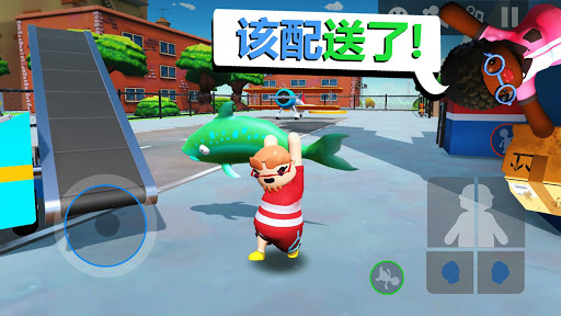 Totally Reliable Delivery图片5