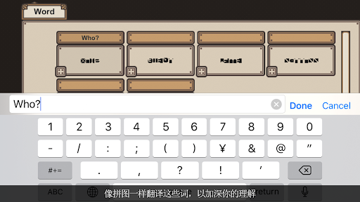 7 Days to End with You图片23