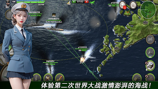大海战图片17