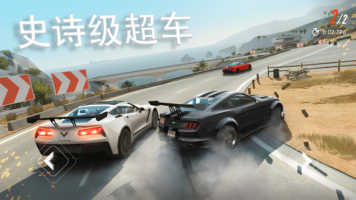 Rebel Racing图片2