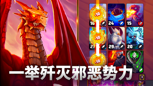 漆黑卡组 (Black Deck)图片6