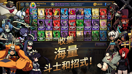 Skullgirls：格斗RPG图片3
