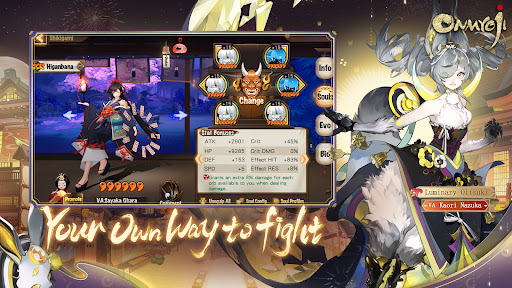 Onmyoji图片4