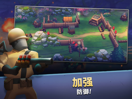 GUNS UP! Mobile 战争策略图片11
