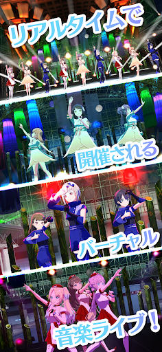 Link！Like！ラブライブ！蓮ノ空スクールアイドルクラブ图片7