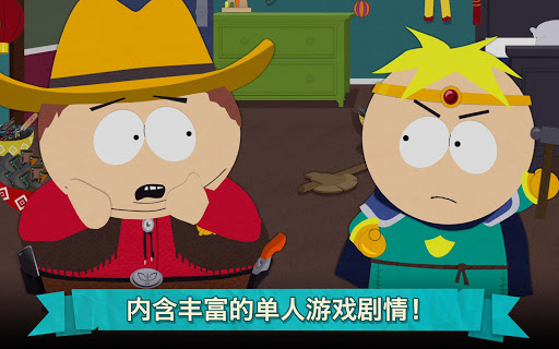South Park: Phone Destroyer™图片16
