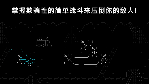 石头纪 (Stone Story RPG)图片16