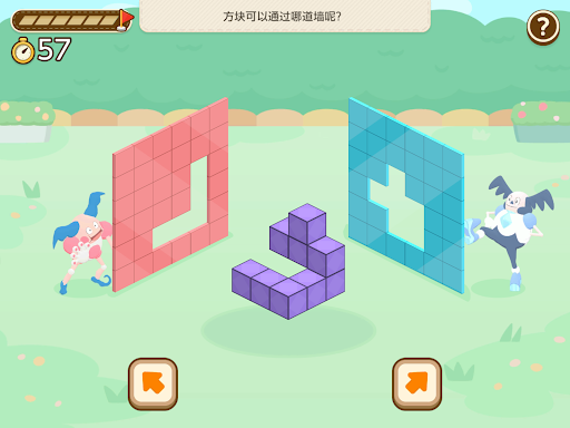 Pokémon Friends图片10