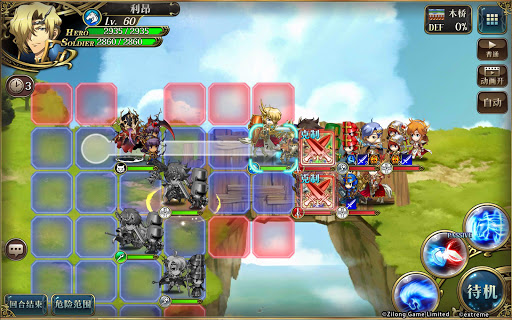 Langrisser SEA图片20