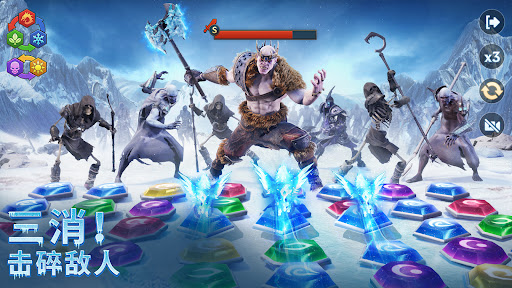 Puzzles & Chaos: Frozen Castle图片3