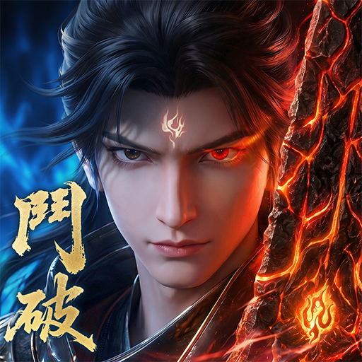 斗破苍穹M：少年崛起ICON