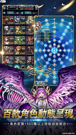 最後的克勞迪亞图片4