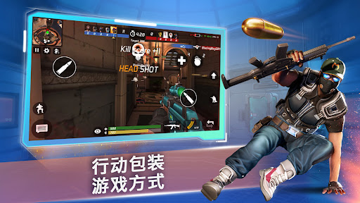 MaskGun: FPS 枪战射击游戏图片8