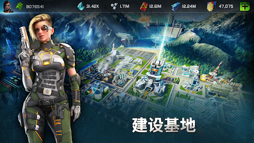 战争星球Online：即时模拟策略MMO游戏图片1