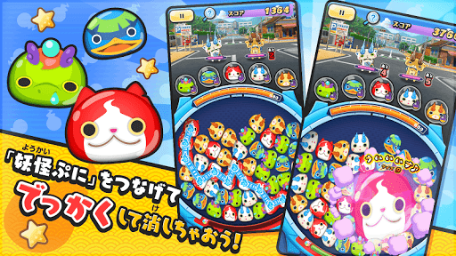 妖怪ウォッチ ぷにぷに图片2