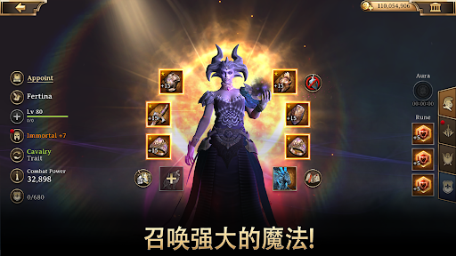 Rise of Firstborn图片19