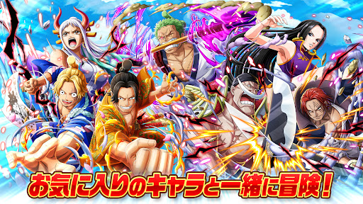 ONE PIECE トレジャークルーズ图片2
