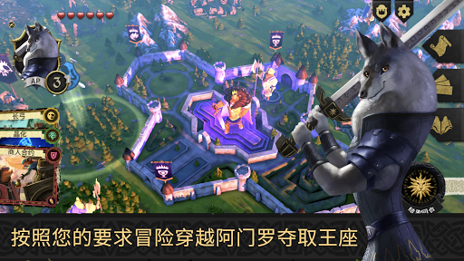 阿门罗图片1