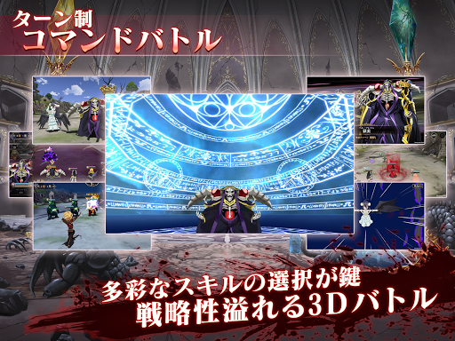 MASS FOR THE DEAD OVERLORD图片10