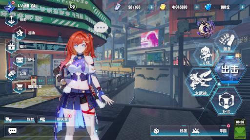 Honkai Impact 3图片6