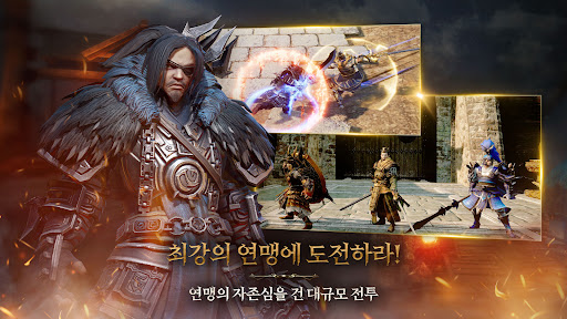 三国BLADE图片20