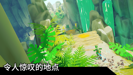 Touchgrind BMX 3: Rivals图片6