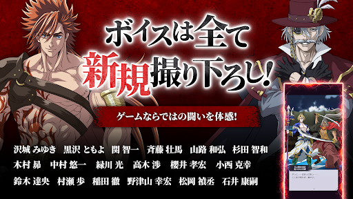 終末のワルキューレ The Day of Judgment图片4