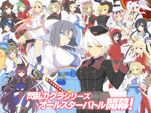 シノビマスター 閃乱カグラ NEW LINK图片12