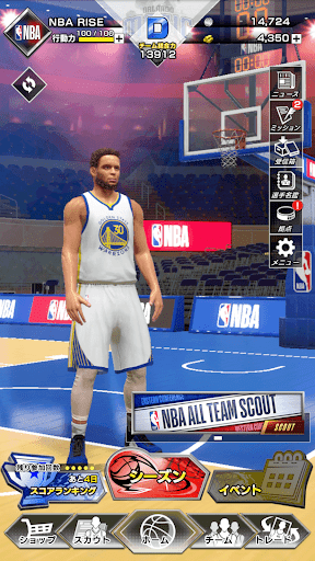 NBA RISE图片3