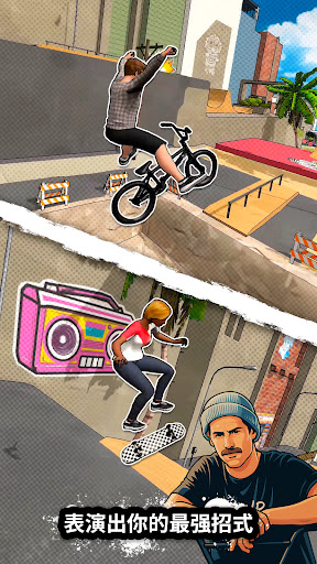 Red Bull Playgrounds：极限玩家的聚集地！图片8