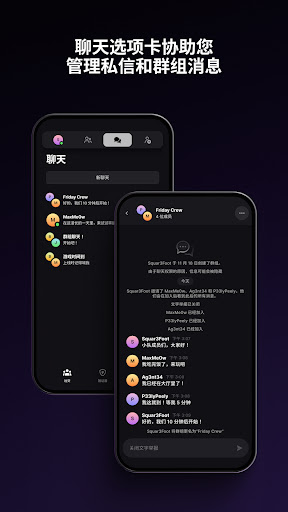 Epic Games图片3