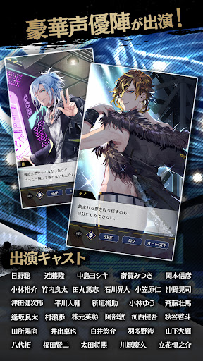 ブラックスター Theater Starless图片20